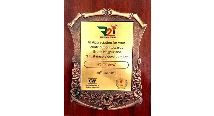 Award 1